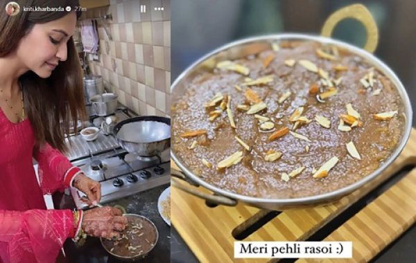  Bollywood News : Actress Kriti Kharbuda shared pictures from her Chauka Chardhana ritual