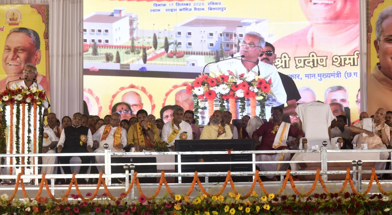 Chief Minister Mr. Bhupesh Baghel attends the event of the Chhattisgarh Brahmin Vikas Parishad