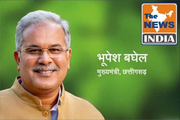 CM Mr.Bhupesh Baghel writes letter to Prime Minister Mr. Narendra Modi urging to return the amount deposited with NSDL to State Government for restoring OPS