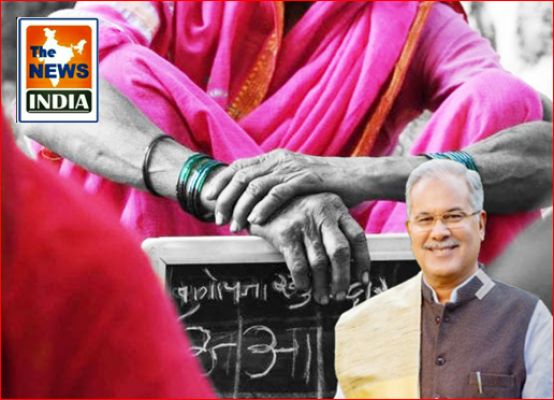 New India Literacy Program to commence in Chhattisgarh: Mr. Bhupesh Baghel