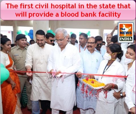 The first civil hospital in the state that will provide a blood bank facility