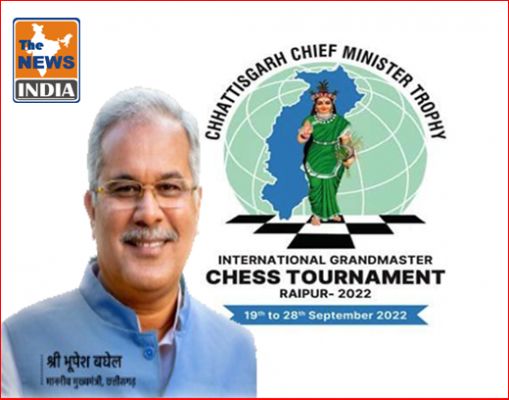 International Grand Master Chess Tournament in Raipur between 19 to 28 September