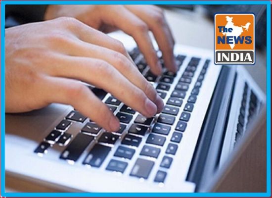 Online applications invited to empanel the news websites of Chhattisgarh state for advertisement