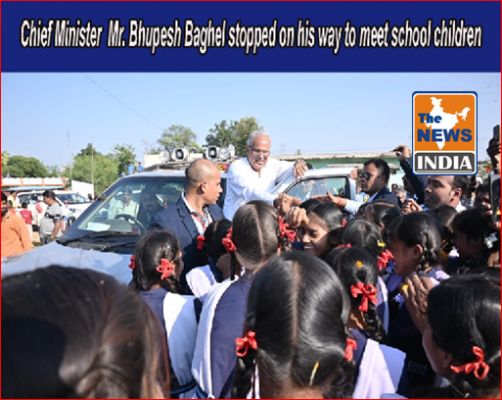 Chief Minister  Mr. Bhupesh Baghel stopped on his way to meet school children