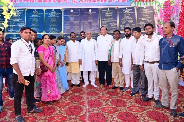 Chief Minister Shri Bhupesh Baghel inaugurated and performed Bhoomipujan of 203 development works worth Rs. 68.59 crores for Rajim assembly constituency 