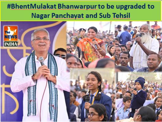 #BhentMulakat Bhanwarpur to be upgraded to Nagar Panchayat and Sub Tehsil