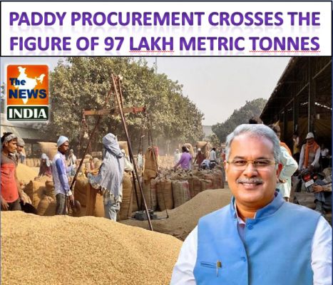 Paddy procurement crosses the figure of 97 lakh metric tonnes