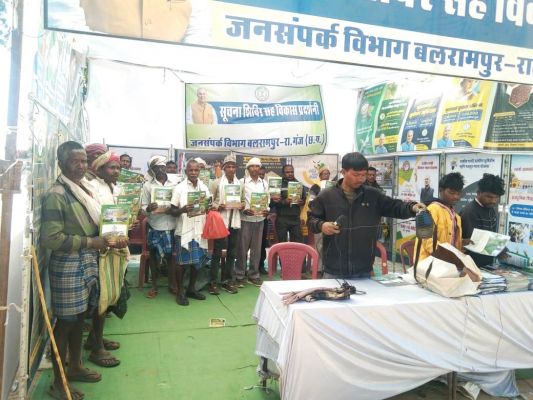 Government schemes are being promoted through information camps and development exhibitions