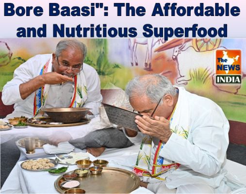 Bore Baasi": The Affordable and Nutritious Superfood