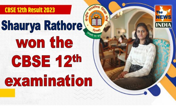 Brilliant student Shaurya Rathore won the CBSE 12th exam