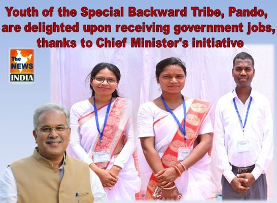 Youth of the Special Backward Tribe, Pando, are delighted upon receiving government jobs