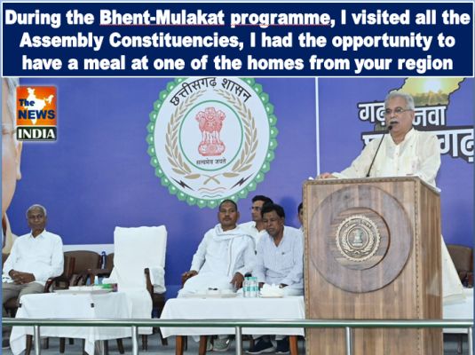 During the Bhent-Mulakat programme, I visited all the Assembly Constituencies, I had the opportunity to have a meal at one of the homes from your region