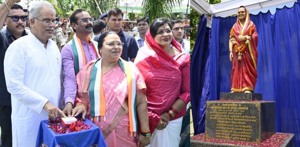 Chief Minister Shri Bhupesh Baghel inaugurates Mata Shrimati Bindeshwari Baghel Park in village Bharda