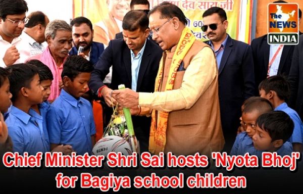  Chief Minister Shri Sai hosts 'Nyota Bhoj' for Bagiya school children