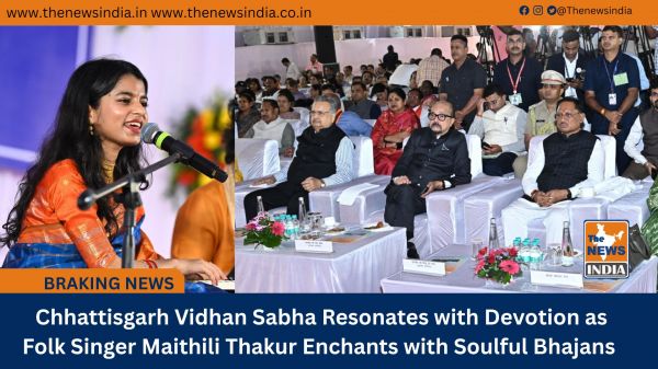  Chhattisgarh Vidhan Sabha Resonates with Devotion as Folk Singer Maithili Thakur Enchants with Soulful Bhajans