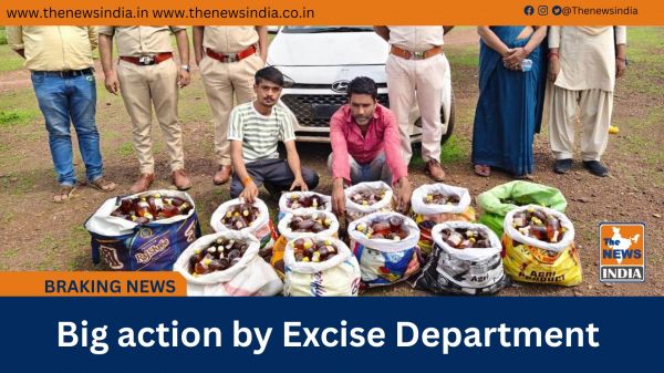 Big action by Excise Department