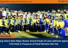Young Talent Gets Major Boost: Grand Finale of Late Lakhiram Agrawal T-20 Held in Presence of Chief Minister Shri Sai