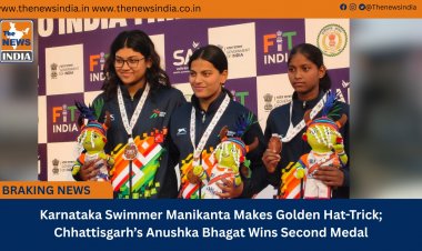 Karnataka Swimmer Manikanta Makes Golden Hat-Trick; Chhattisgarh’s Anushka Bhagat Wins Second Medal