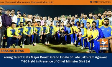 Young Talent Gets Major Boost: Grand Finale of Late Lakhiram Agrawal T-20 Held in Presence of Chief Minister Shri Sai