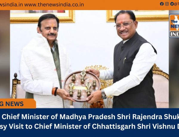 Deputy Chief Minister of Madhya Pradesh Shri Rajendra Shukla Pays Courtesy Visit to Chief Minister of Chhattisgarh Shri Vishnu Deo Sai