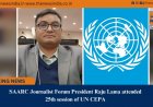 SAARC Journalist Forum President Raju Lama attended 25th session of UN CEPA 