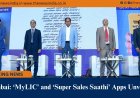 Mumbai: ‘MyLIC’ and ‘Super Sales Saathi’ Apps Unveiled 