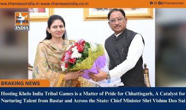 Hosting Khelo India Tribal Games is a Matter of Pride for Chhattisgarh, A Catalyst for Nurturing Talent from Bastar and Across the State: Chief Minister Shri Vishnu Deo Sai