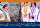 A major push toward “more crop per drop”: Bagia Samriddhi M-CAD scheme to bring irrigation to 4,933 hectares across 13 villages — Chief Minister Shri Vishnu Deo Sai