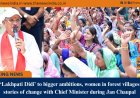 From ‘Lakhpati Didi’ to bigger ambitions, women in forest villages share stories of change with Chief Minister during Jan Chaupal