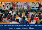 Sushasan Tihar 2026: Sukma Collector, SP ride across difficult terrain to take governance to remote villages