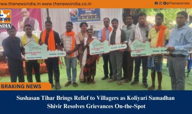 Sushasan Tihar Brings Relief to Villagers as Koliyari Samadhan Shivir Resolves Grievances On-the-Spot