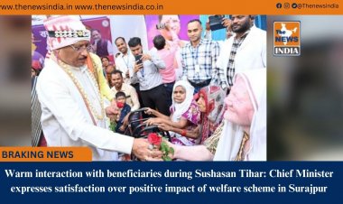 Warm interaction with beneficiaries during Sushasan Tihar: Chief Minister expresses satisfaction over positive impact of welfare scheme in Surajpur