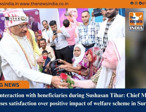 Warm interaction with beneficiaries during Sushasan Tihar: Chief Minister expresses satisfaction over positive impact of welfare scheme in Surajpur