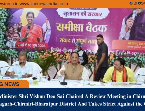 Chief Minister Shri Vishnu Deo Sai Chaired A Review Meeting in Chirmiri of Manendragarh-Chirmiri-Bharatpur District And Takes Strict Against the Officials