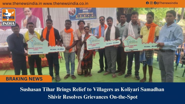 Sushasan Tihar Brings Relief to Villagers as Koliyari Samadhan Shivir Resolves Grievances On-the-Spot