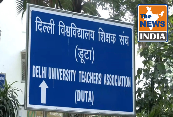 Due to the shutdown of DUTA, the academic work of Delhi University came to a standstill