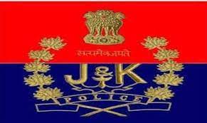 Initial investigation didn't point towards terror angle in DG Prisons murder: J-K Police
