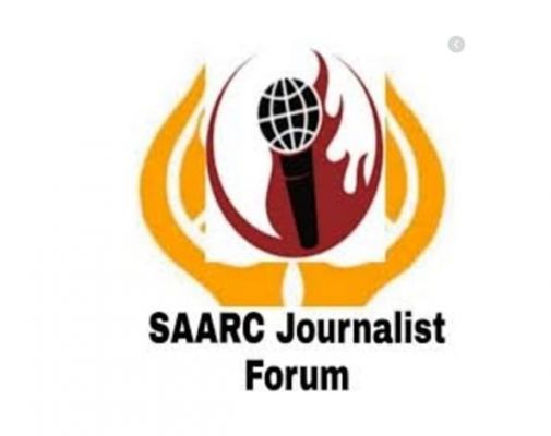 SAARC Journalists Forum to intensify the movement against PIB