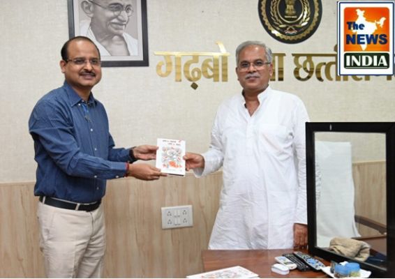 The newly appointed Collector of Janjgir-Champa, Mr. Taran prakash Sinha presented his book of articles to Chief Minister Mr. Bhupesh Baghel.