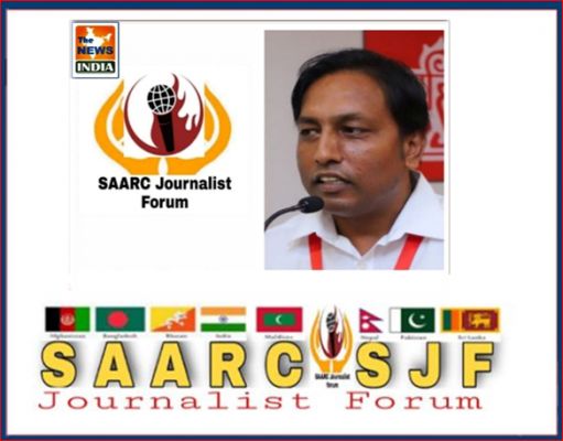 SAARC Journalist Forum to launch journalism awareness campaign on social concerns: Aniruddha Sudhanshu