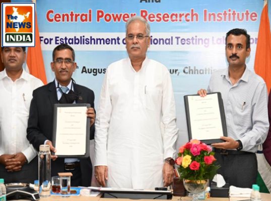  Regional Testing Laboratory will be set up in Naya Raipur for the testing of electrical equipment