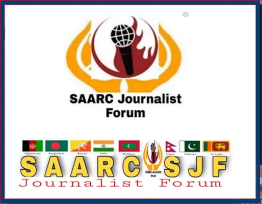 Shark Journalist Forum India Chapter  ESICETIVE Committee constituted