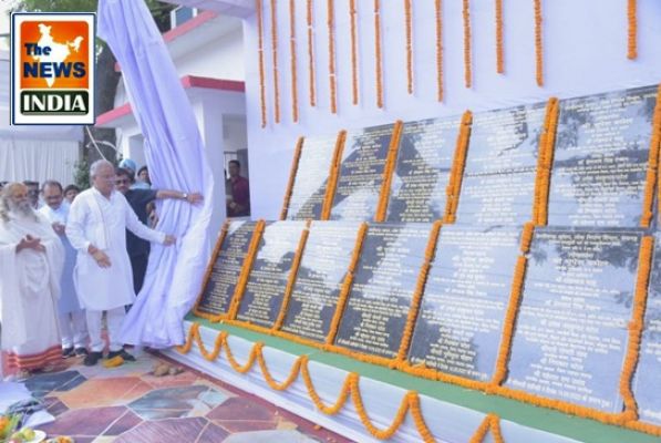 Chief Minister Mr. Bhupesh Baghel inaugurated and laid the foundation stone for various development works worth Rs 205 crore in Kharsia