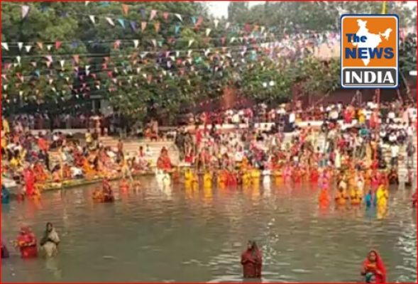  Chhath Mahaparva begins with Ardhya to the setting sun in the country and abroad