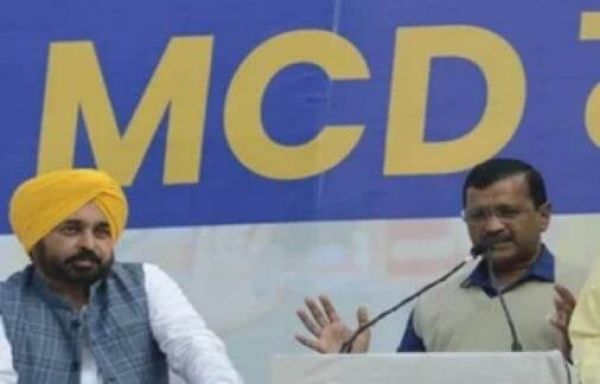 AAP's victory in MCD elections, BJP on second number.