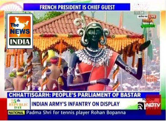  Chhattisgarh’s tableau ‘Bastar Ki Aadim Jan Sansad: Muria Darbar’ receives overwhelming response; showcases ancient democratic institution on Kartavya path