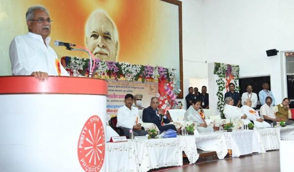 Chief Minister Mr. Bhupesh Baghel and Governor Ms. Anusuiya Uikey inaugurated the 'Akhil Bhartiya Administrative Conference'