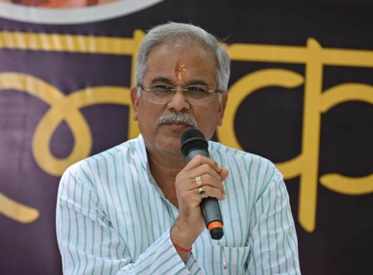 Kudargarh will get a rope-way soon: Chief Minister Bhupesh Baghel