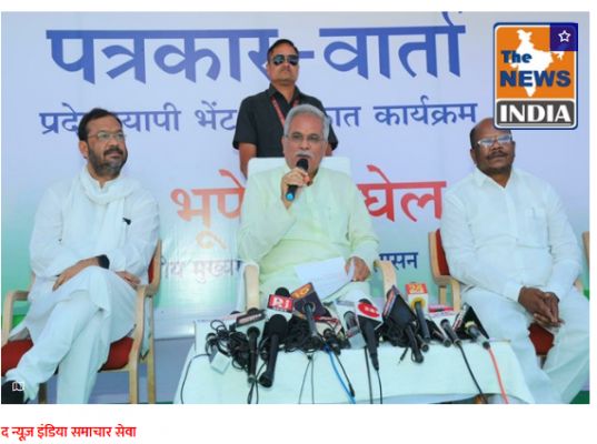 Work with utmost dedication to ensure that the benefits of welfare schemes reach the target population: Chief Minister Bhupesh Baghel