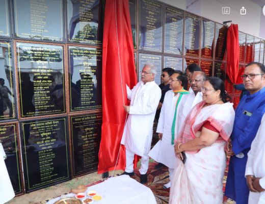 Chief Minister inaugurated and performed Bhoomipujan of development works worth Rs 124 crore for Kanker assembly constituency